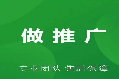 百度竞价托管运营效果评估方法